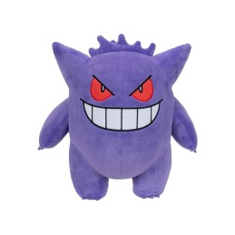 Plüschfigur Pokémon Gengar...